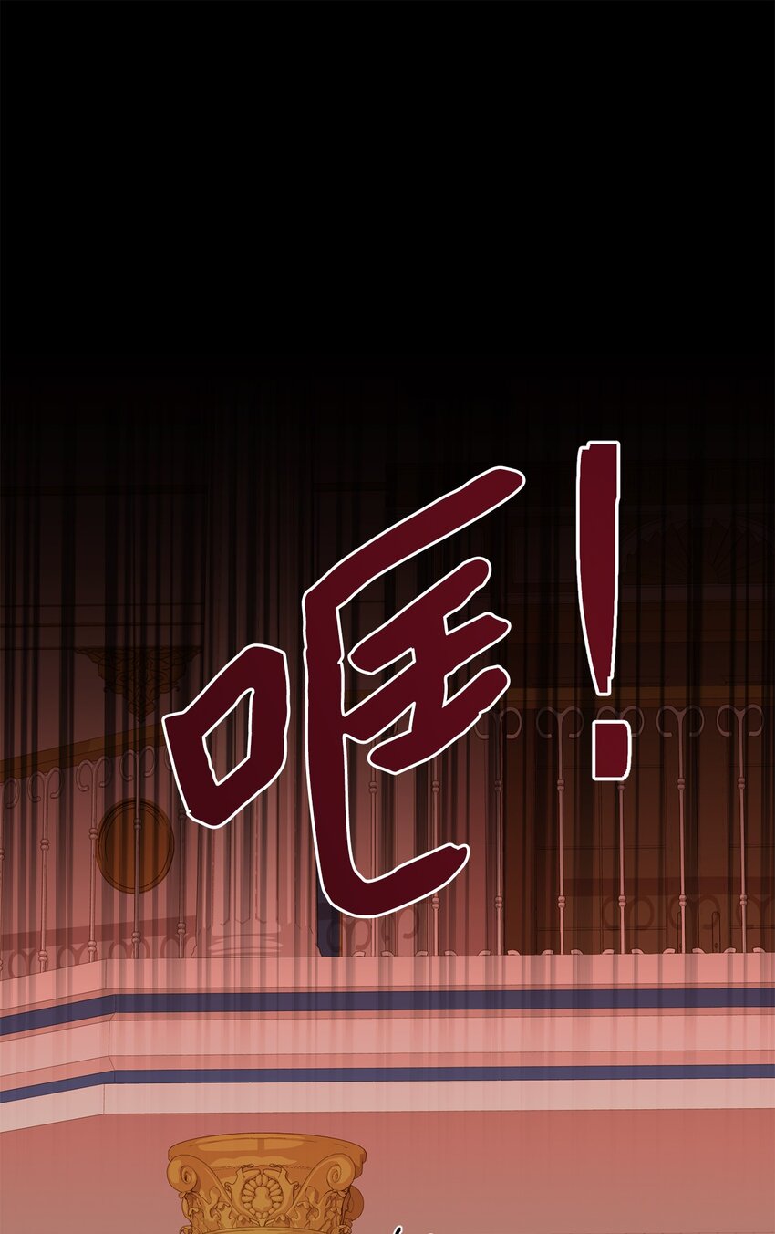 39 入侵者(1/2)-第41话