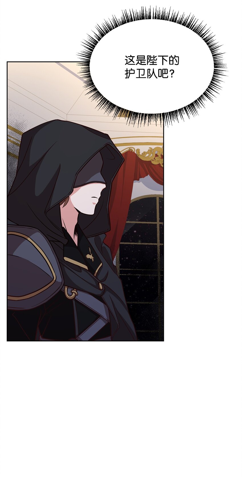 39 入侵者(1/2)-第41话