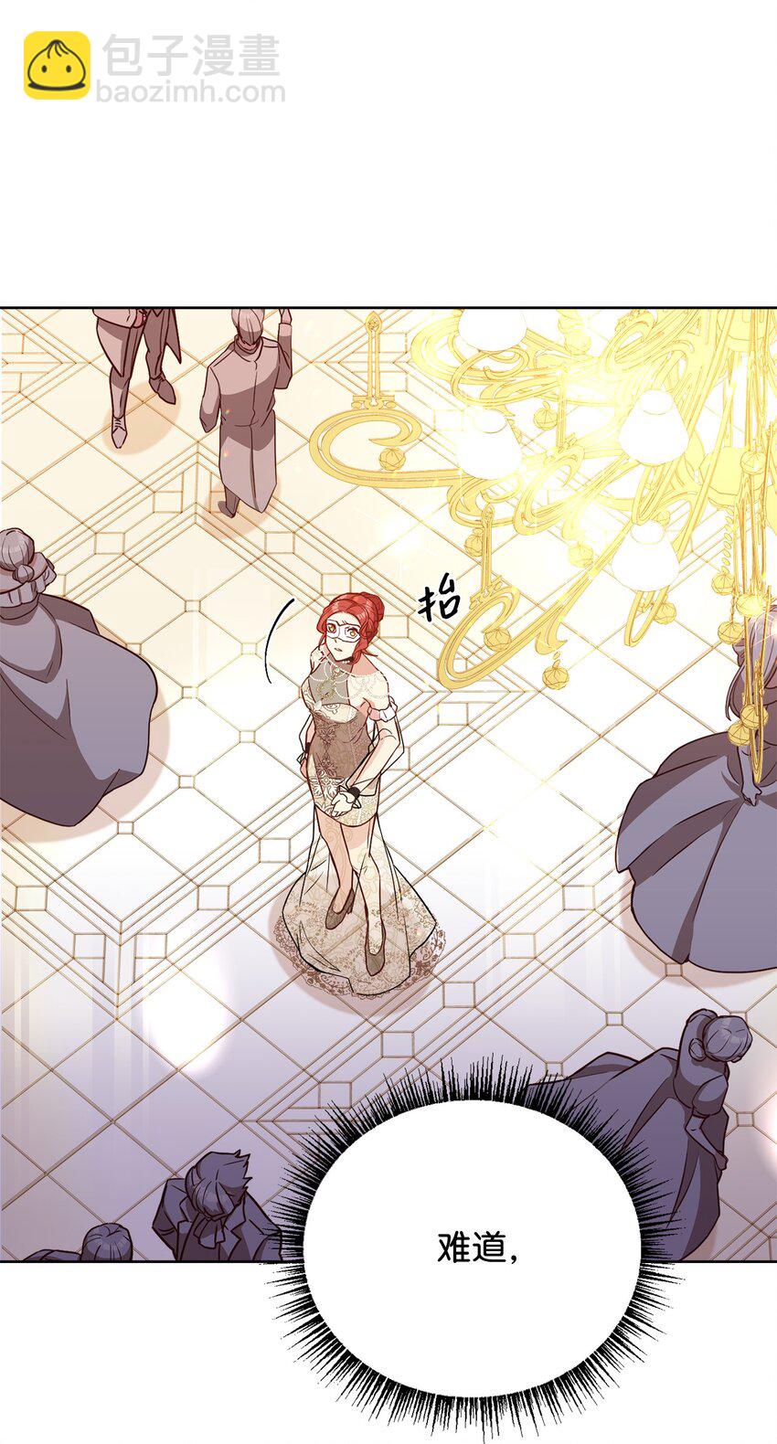 39 入侵者(1/2)-第41话