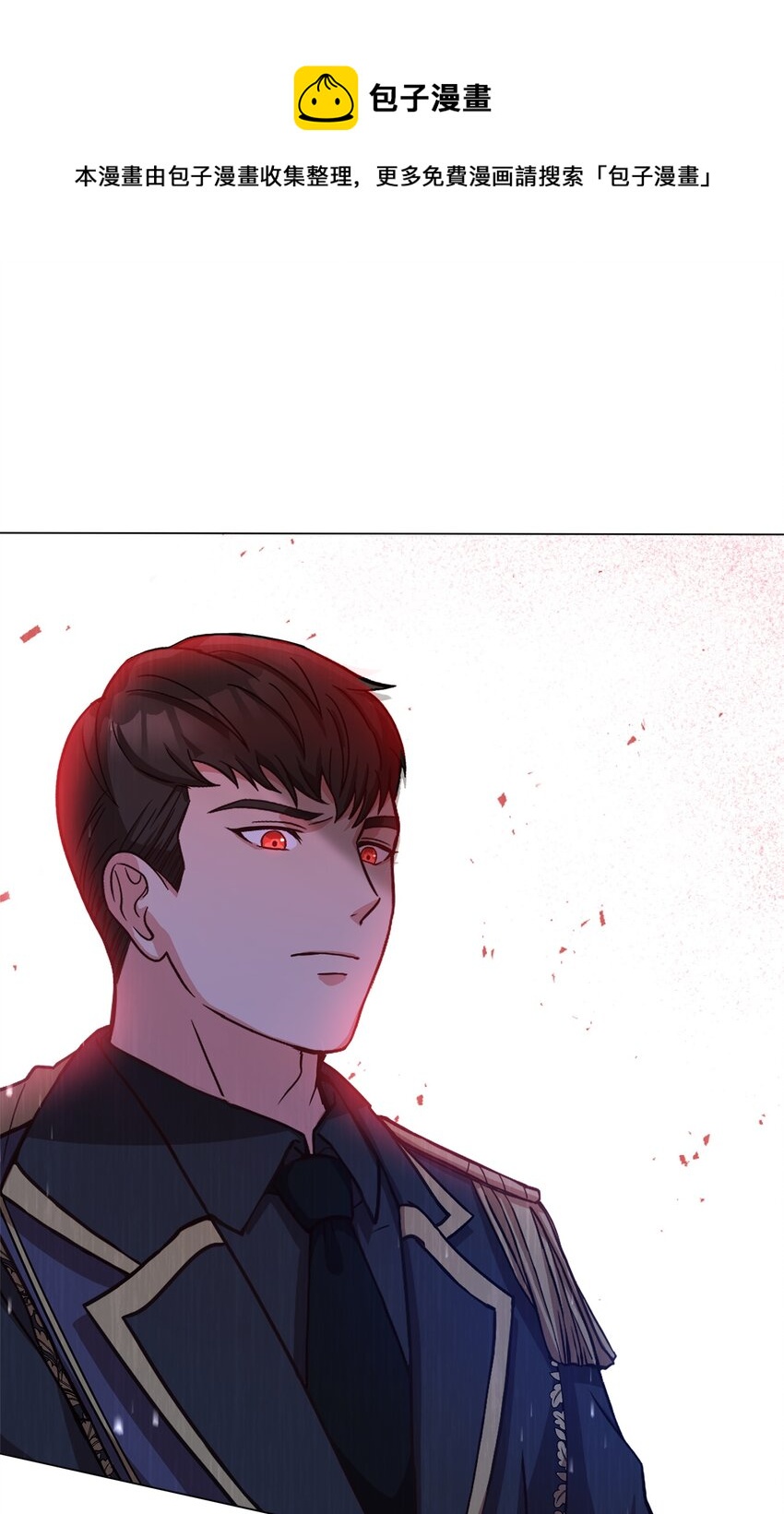 41 寸步不离(1/2)-第43话