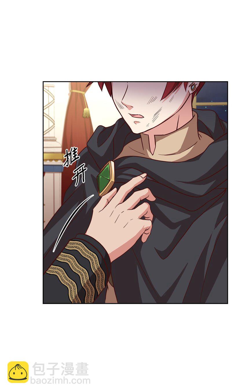 41 寸步不离(1/2)-第43话