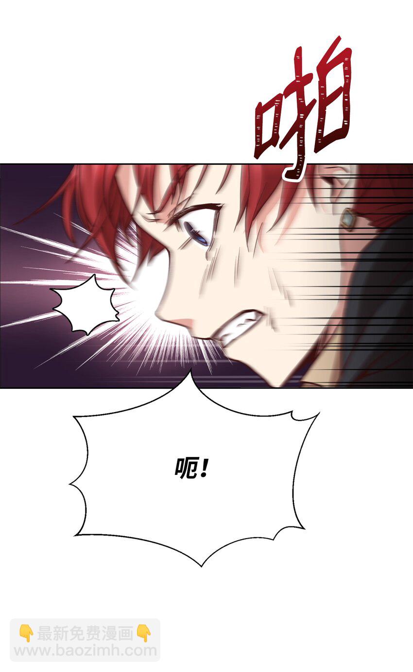 41 寸步不离(1/2)-第43话