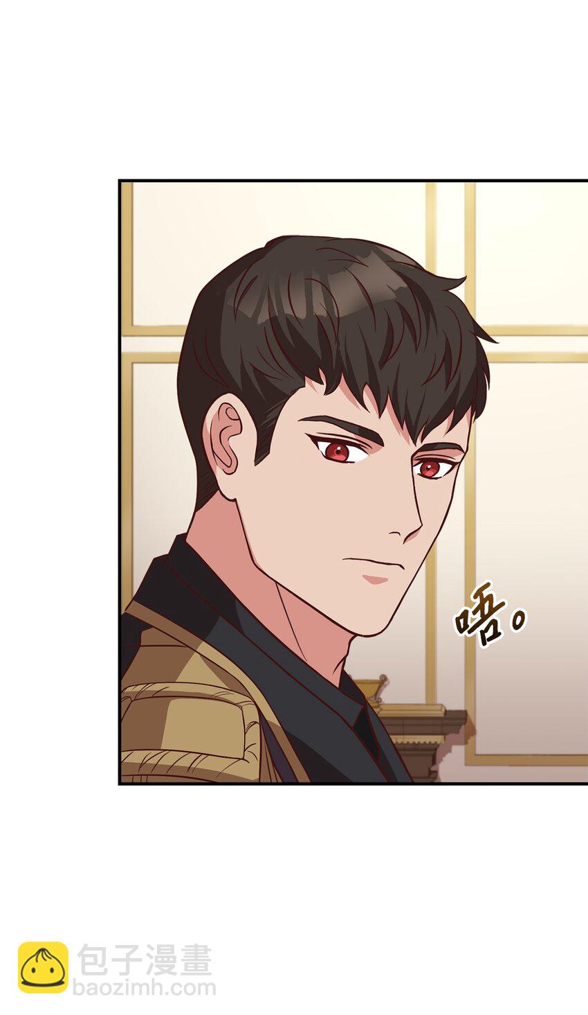 41 寸步不离(1/2)-第43话