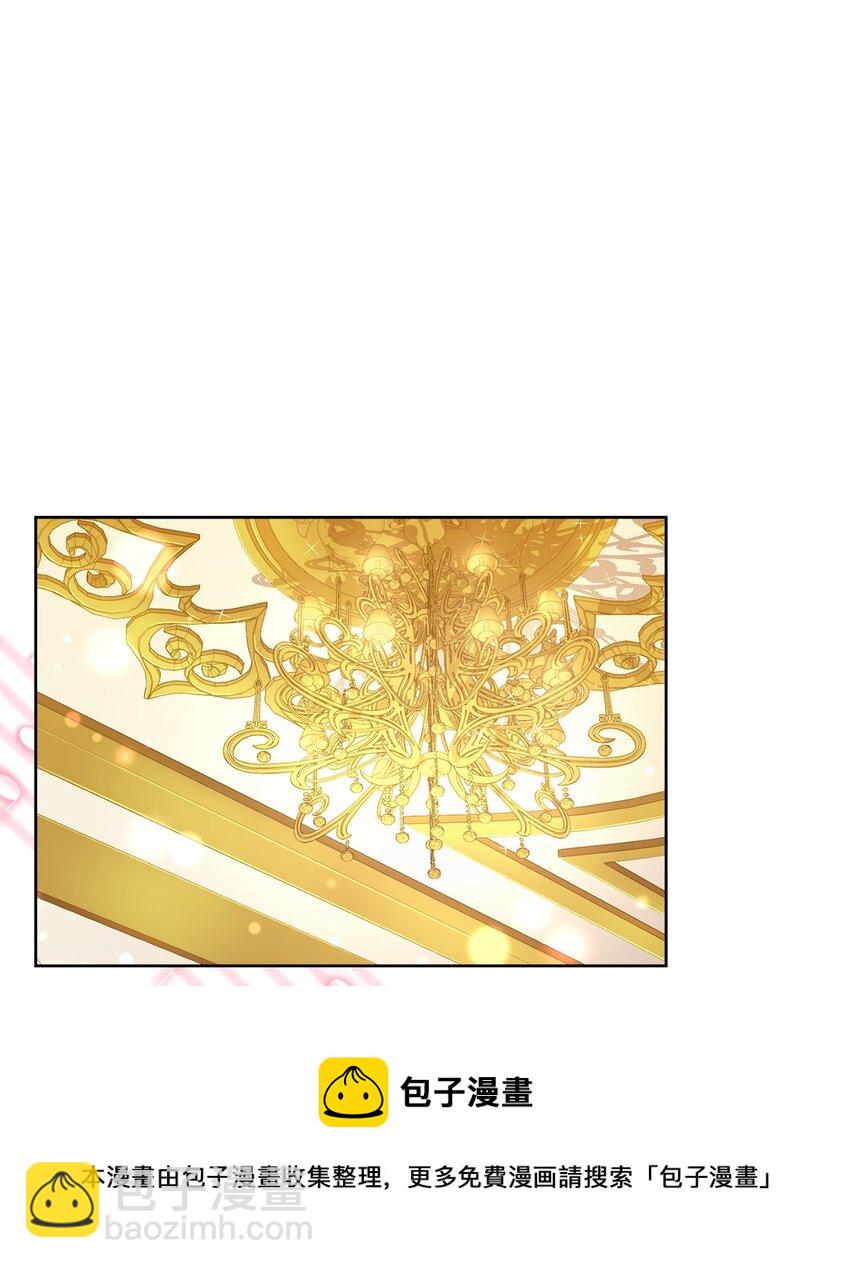 41 寸步不离(1/2)-第43话