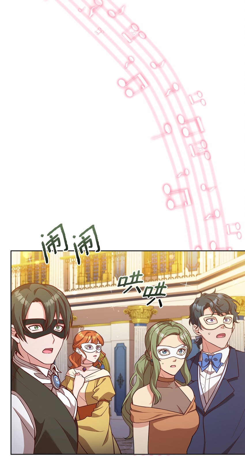 41 寸步不离(1/2)-第43话