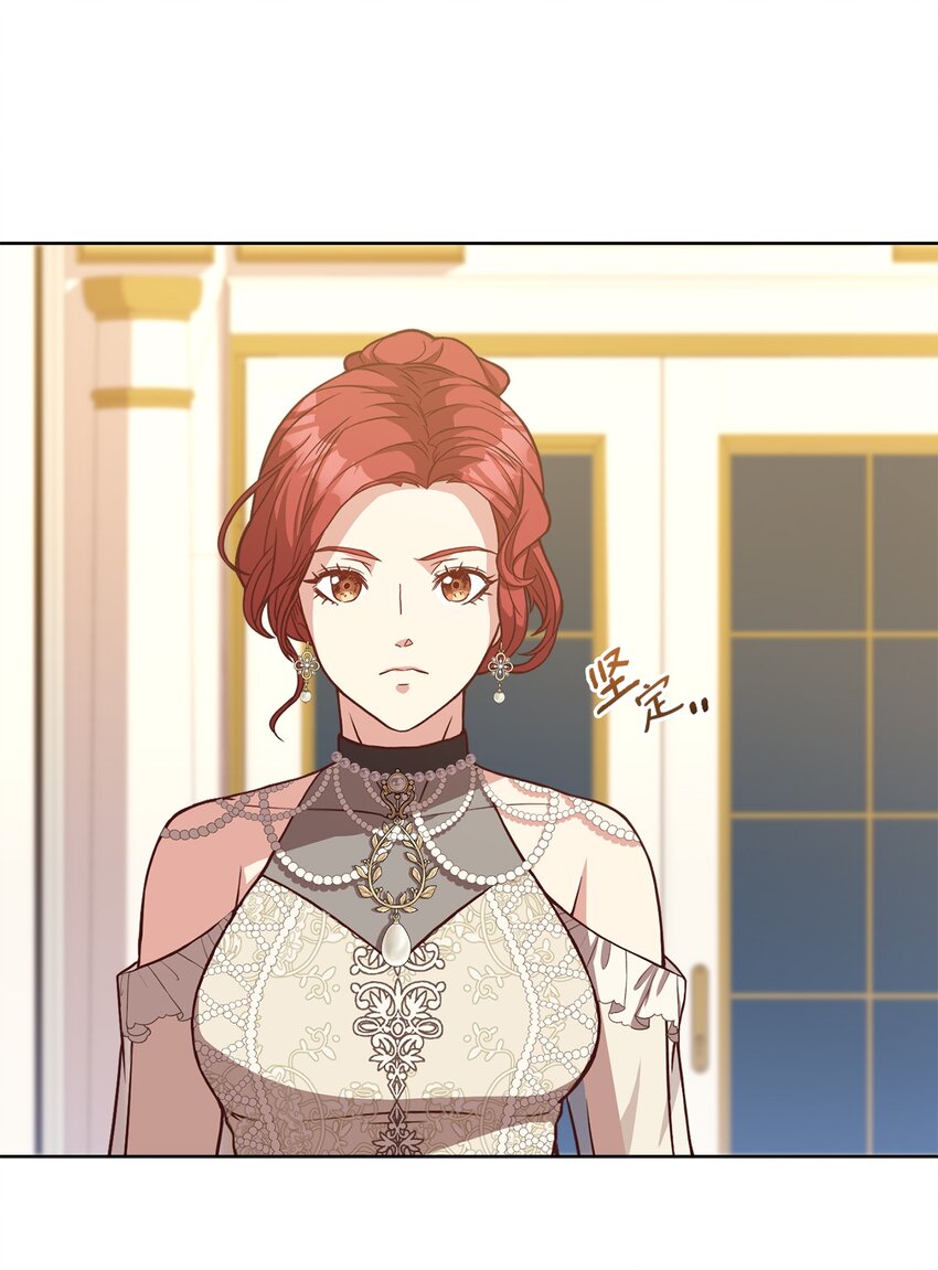 41 寸步不离(1/2)-第43话