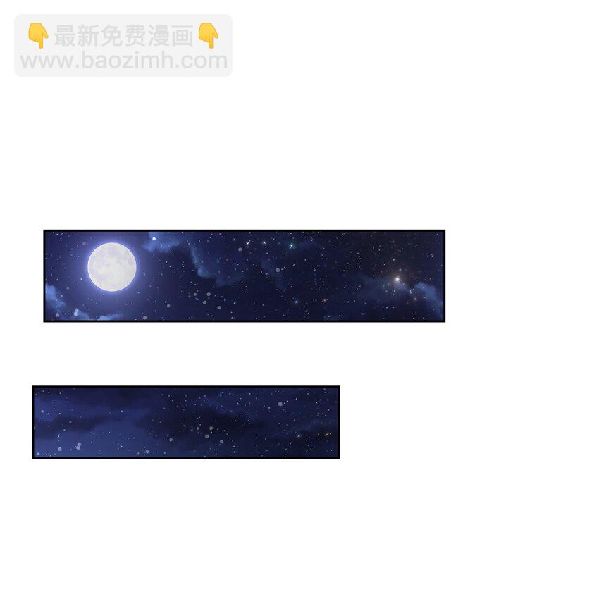 43 你在哭吗？(1/2)-第45话