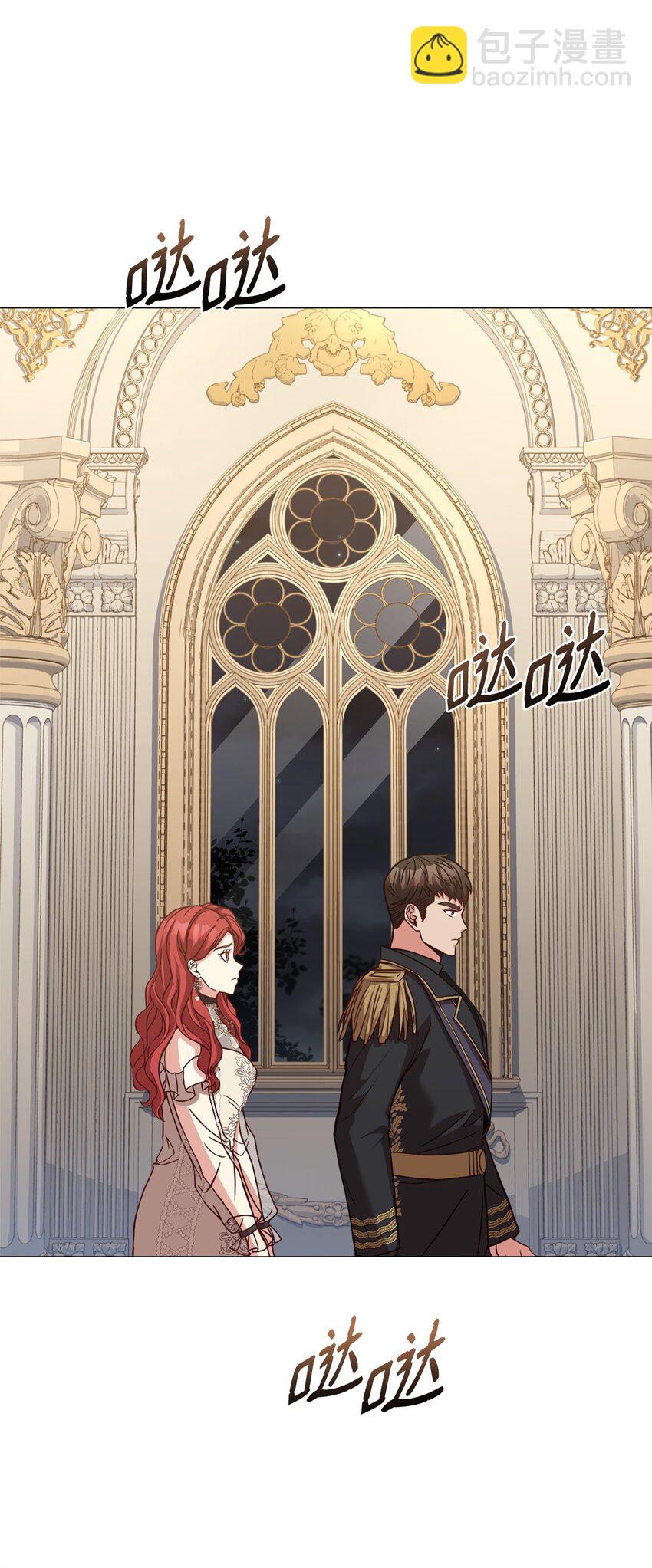 43 你在哭吗？(1/2)-第45话