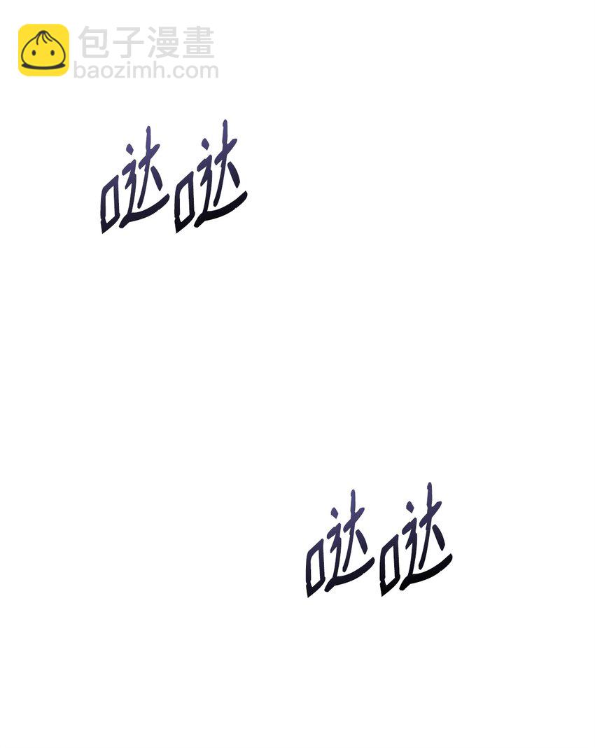 43 你在哭吗？(1/2)-第45话