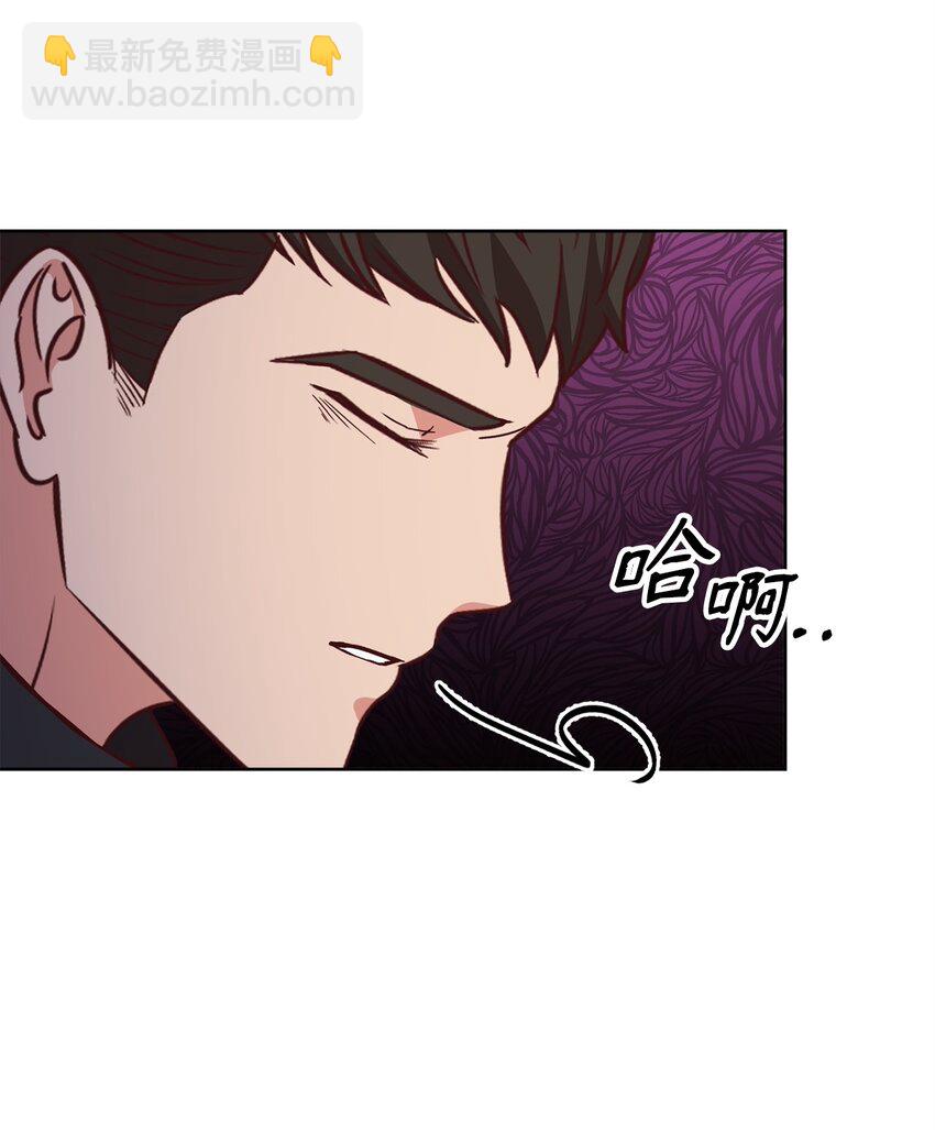 43 你在哭吗？(1/2)-第45话