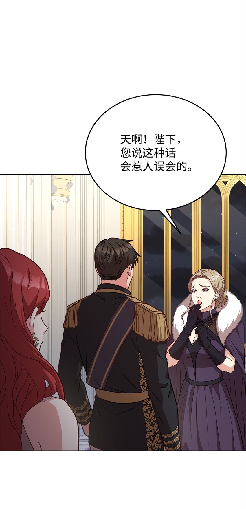 43 你在哭吗？(1/2)-第45话