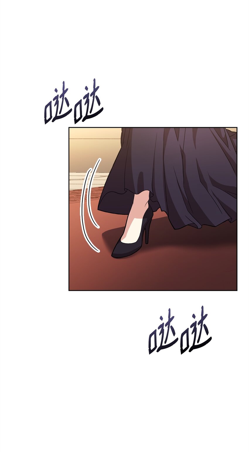 43 你在哭吗？(1/2)-第45话