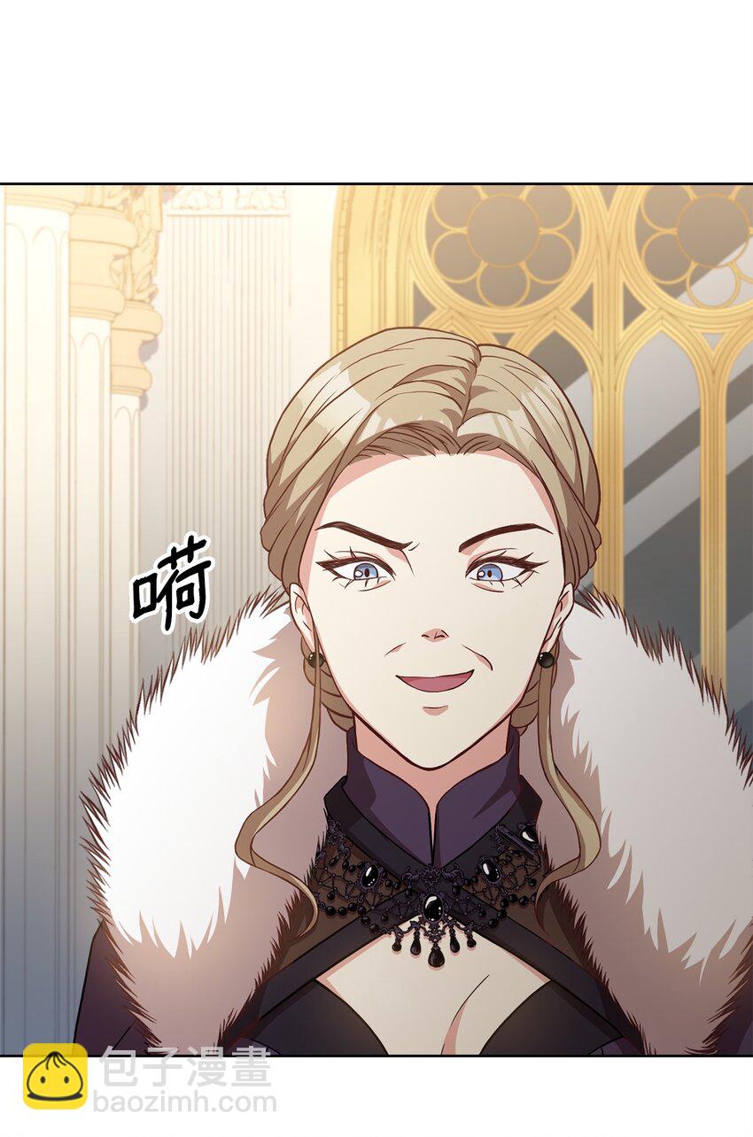 43 你在哭吗？(1/2)-第45话