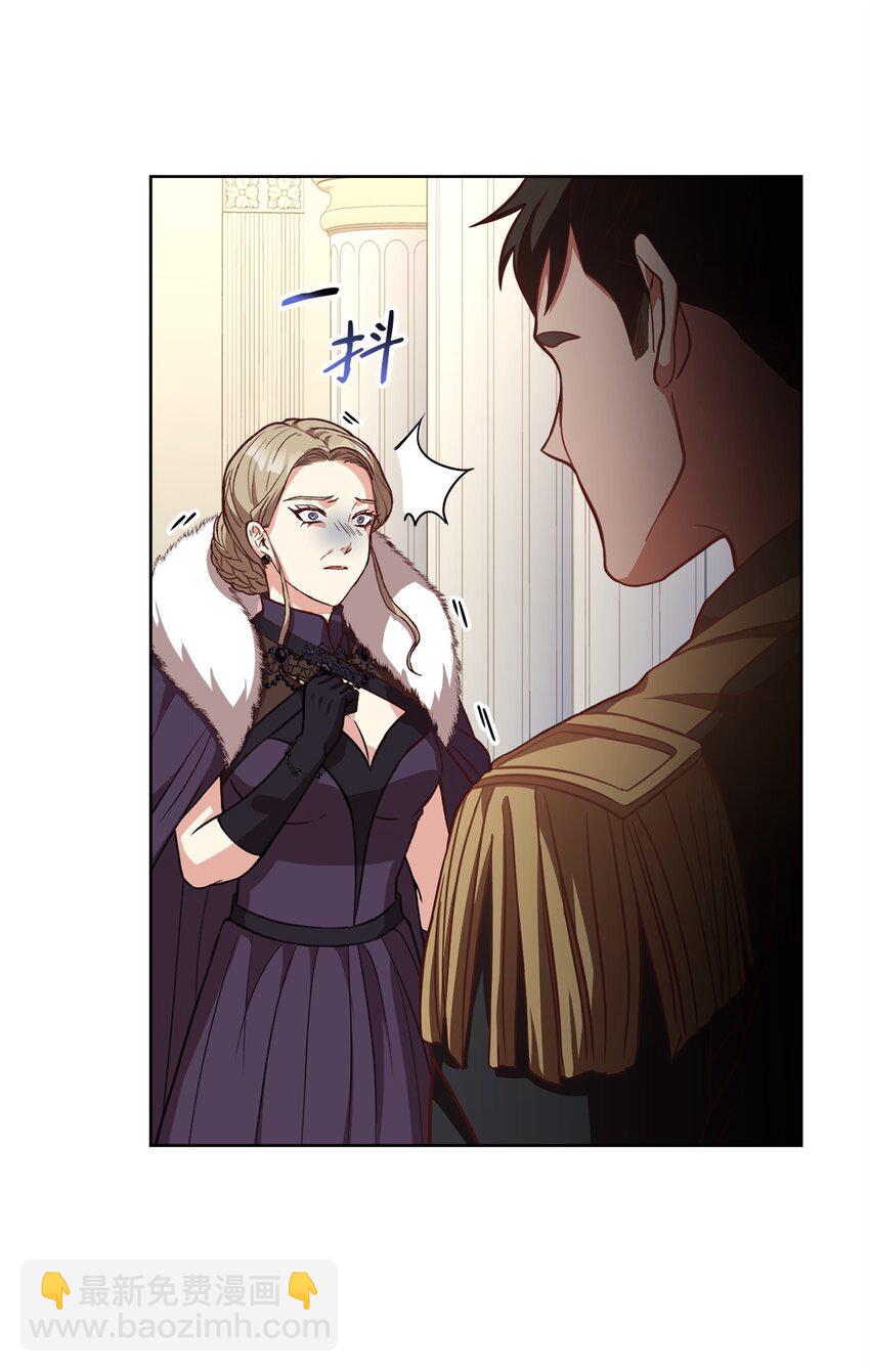 43 你在哭吗？(1/2)-第45话