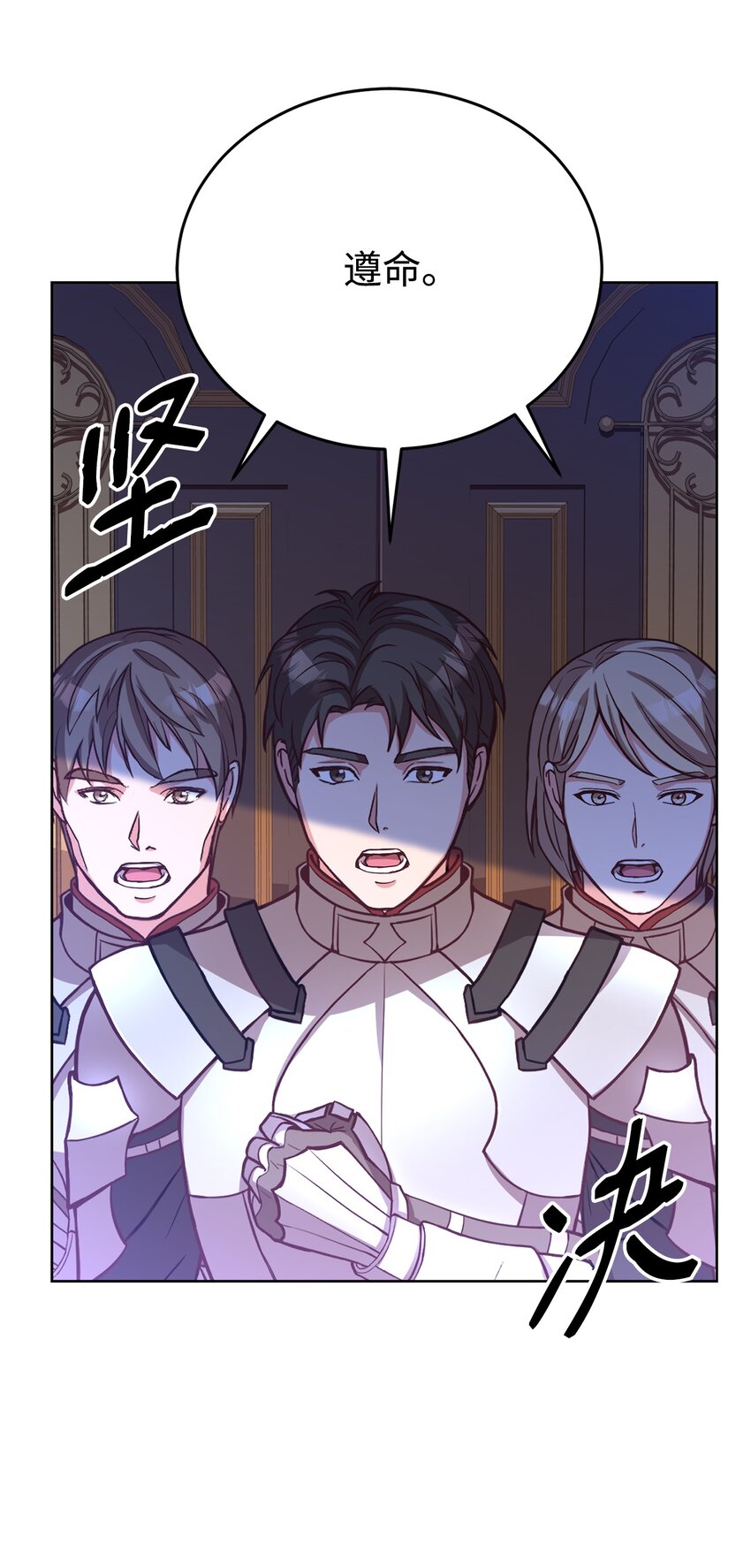 45 失踪(1/2)-第47话