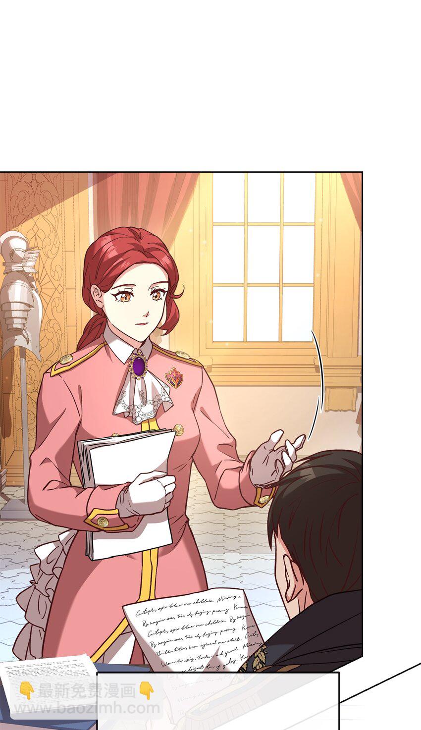 45 失踪(1/2)-第47话