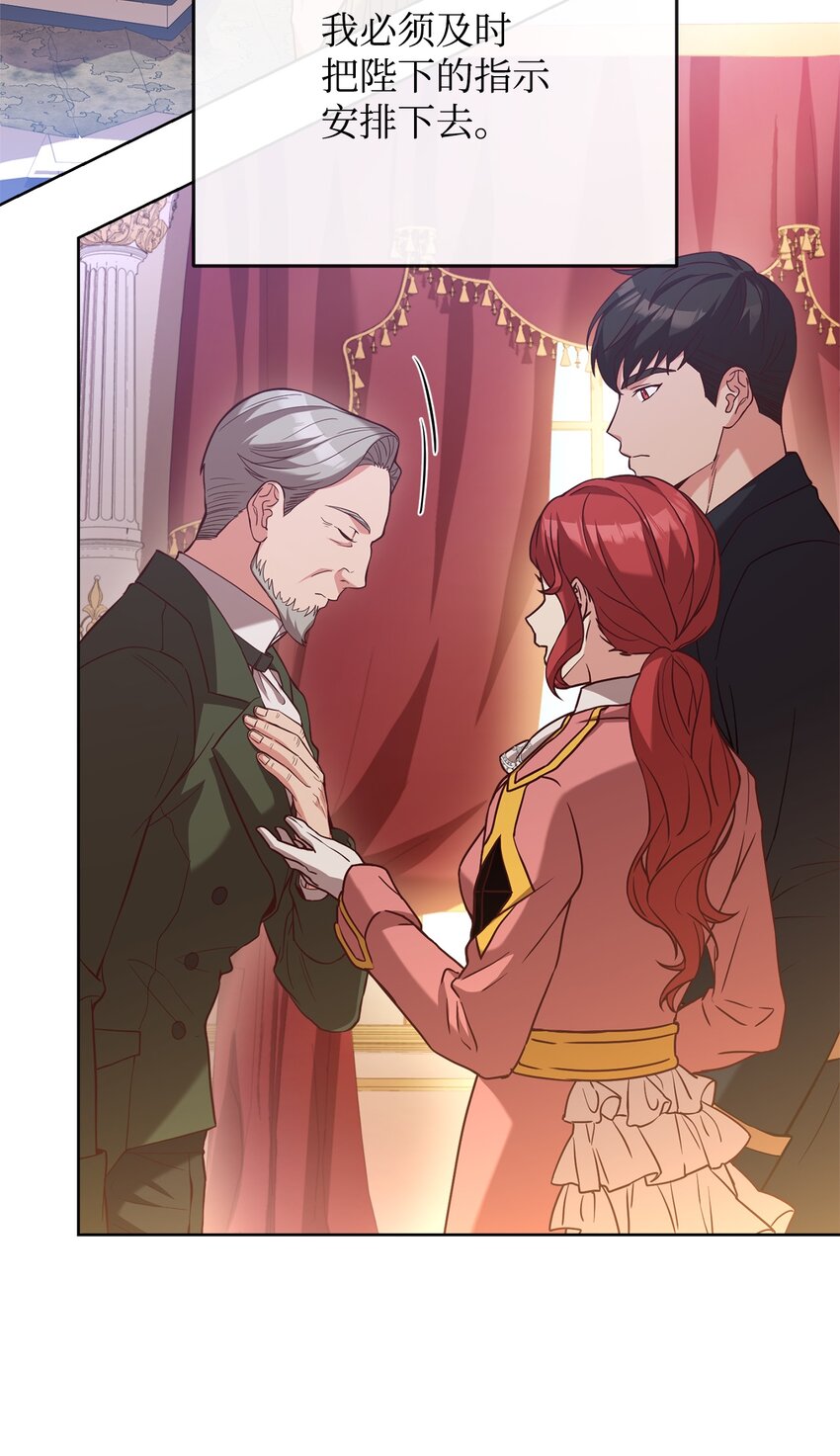 45 失踪(1/2)-第47话