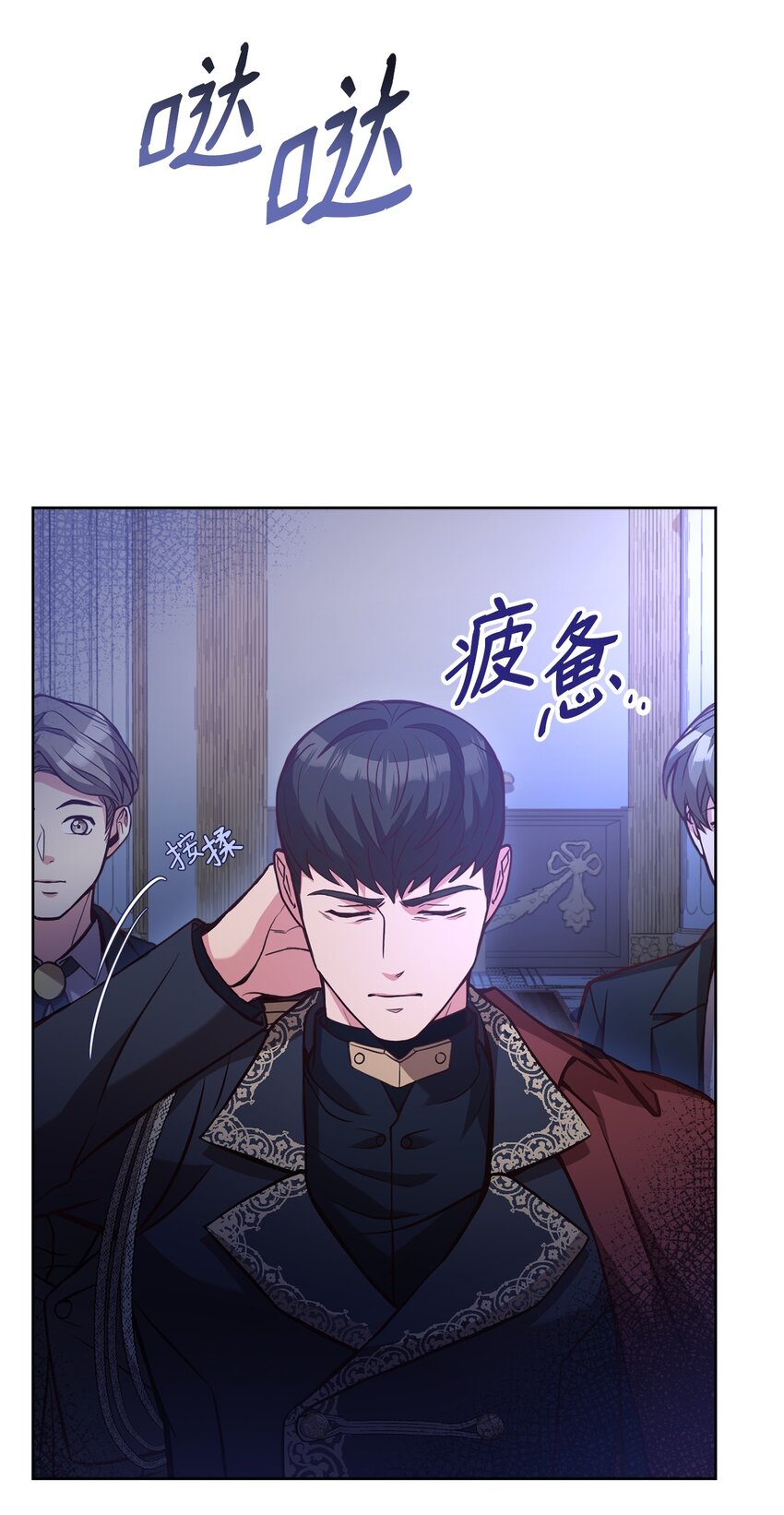 45 失踪(1/2)-第47话