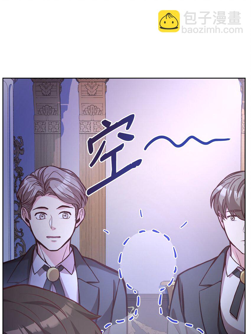 45 失踪(1/2)-第47话