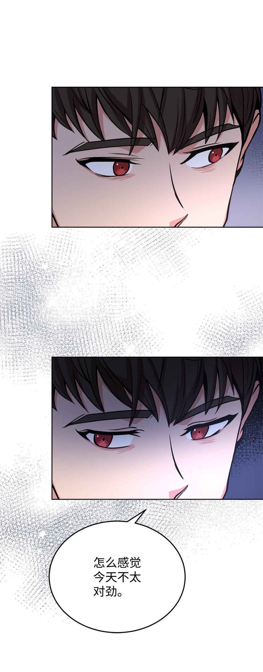 45 失踪(1/2)-第47话