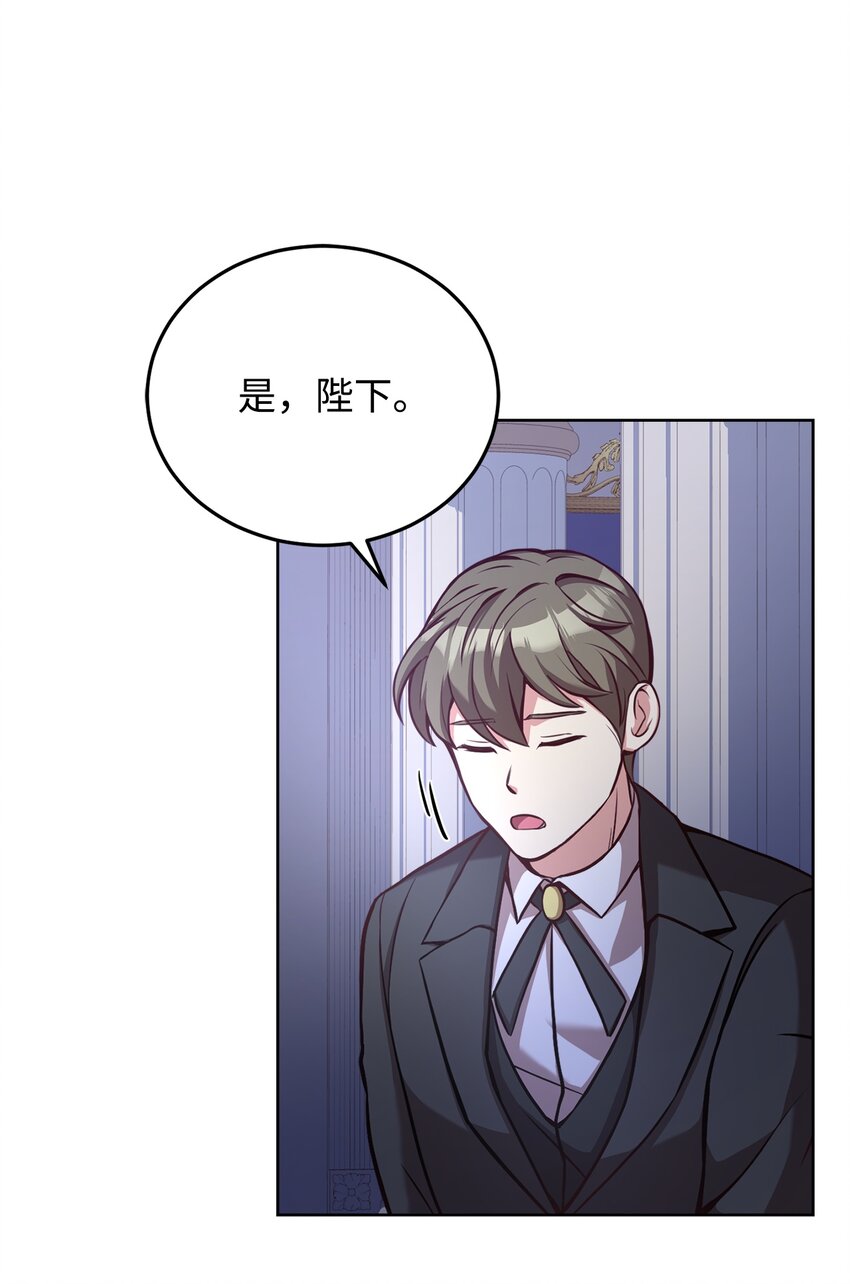 45 失踪(1/2)-第47话