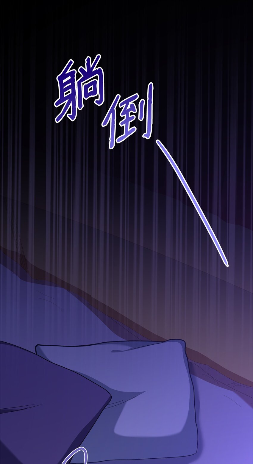 45 失踪(1/2)-第47话