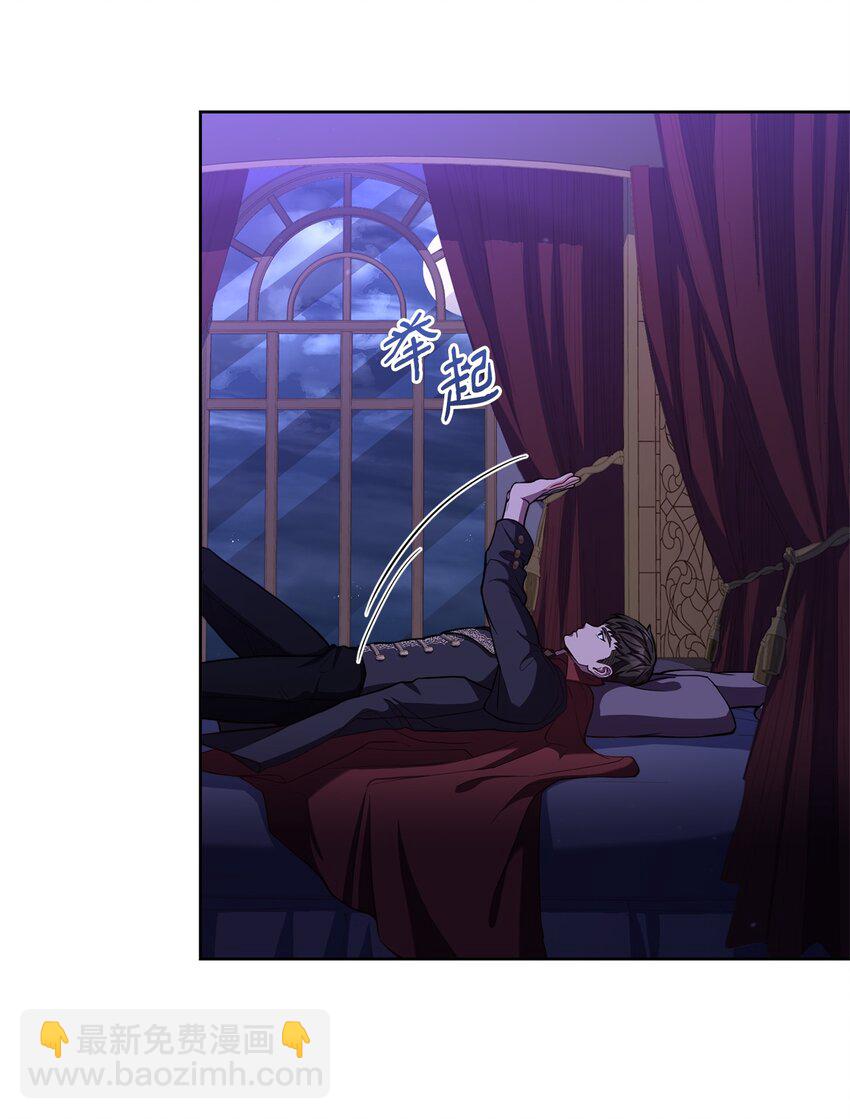 45 失踪(1/2)-第47话