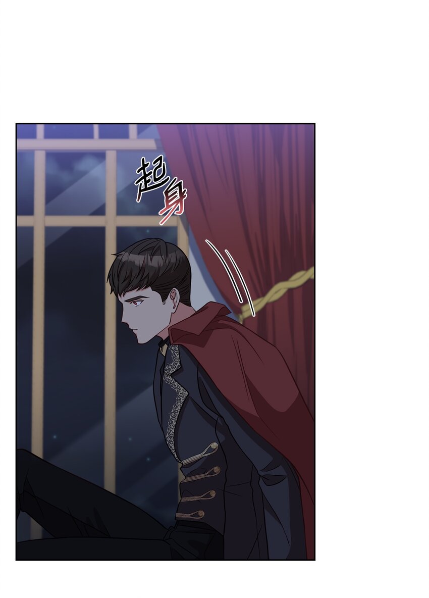 45 失踪(1/2)-第47话