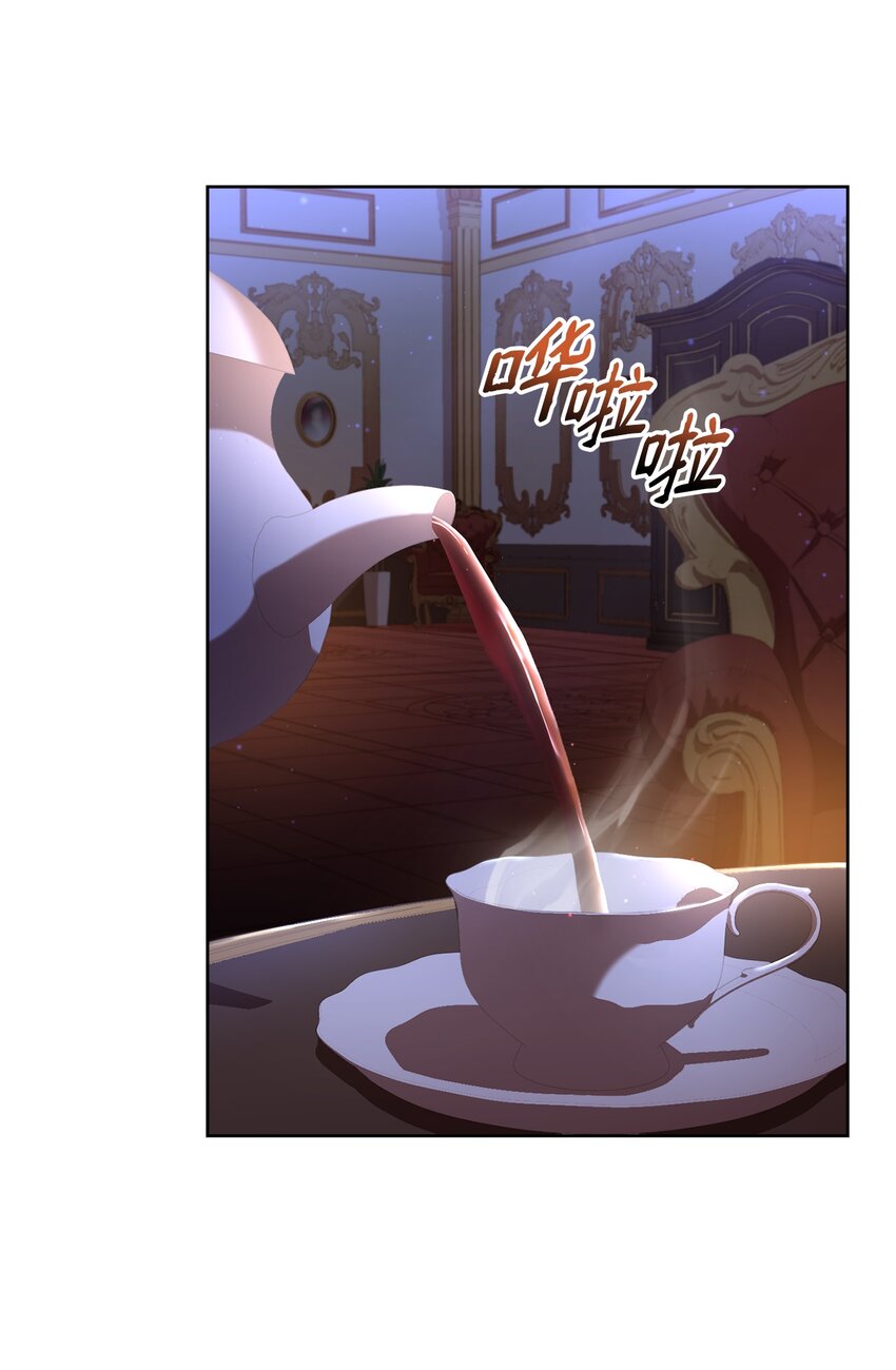 47 皇帝的底线(1/2)-第49话