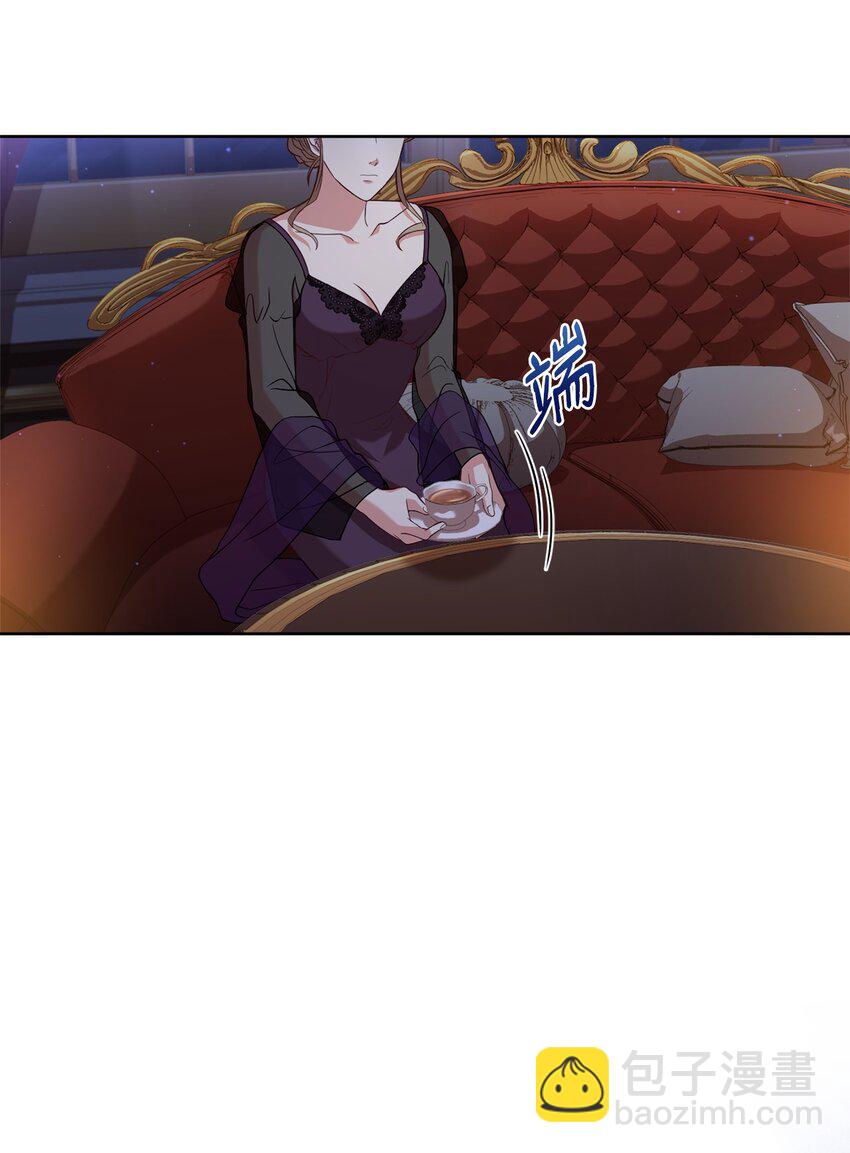 47 皇帝的底线(1/2)-第49话