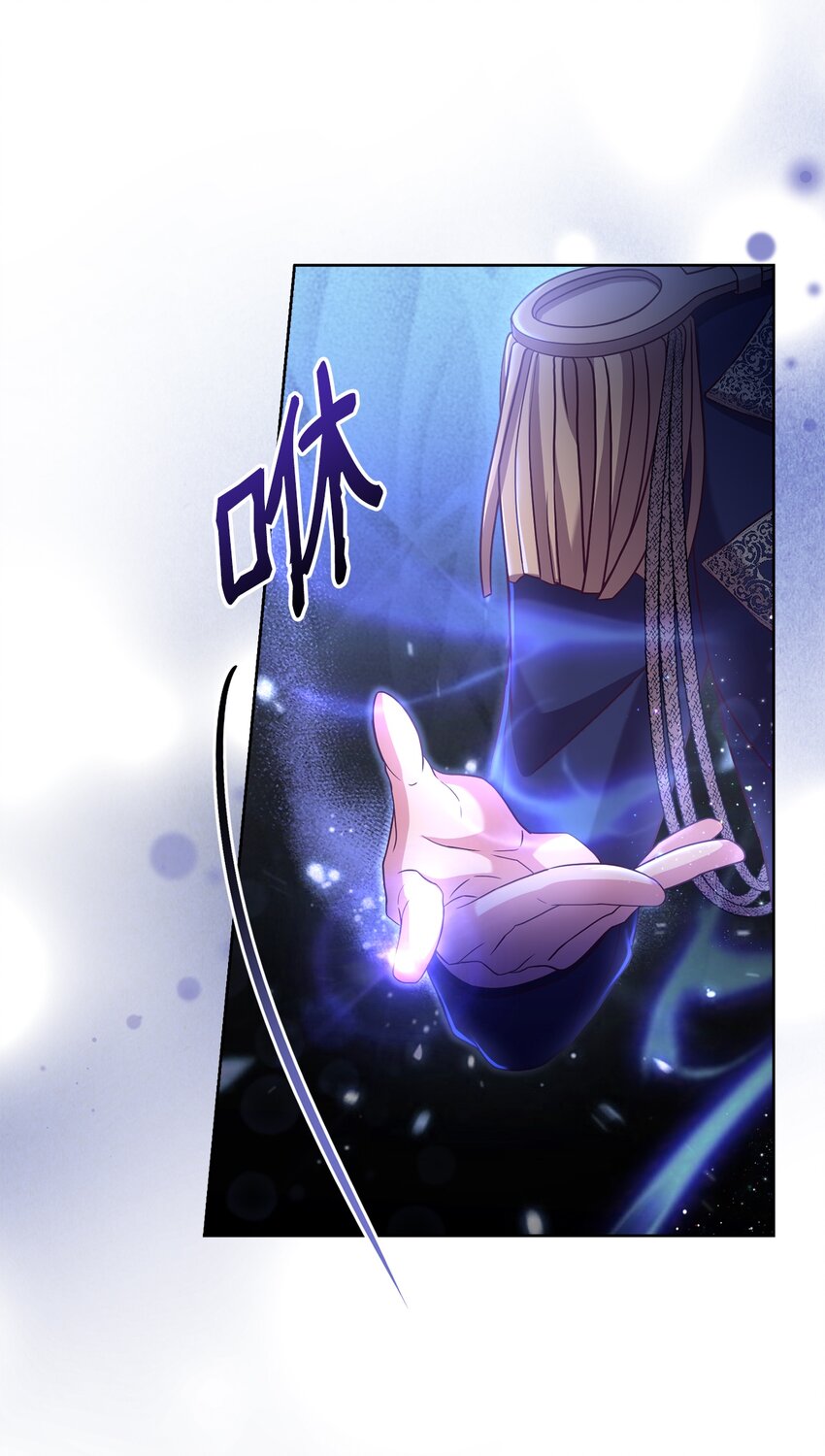 47 皇帝的底线(1/2)-第49话