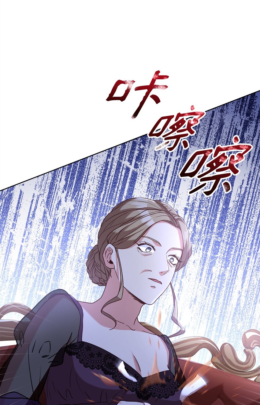 47 皇帝的底线(1/2)-第49话