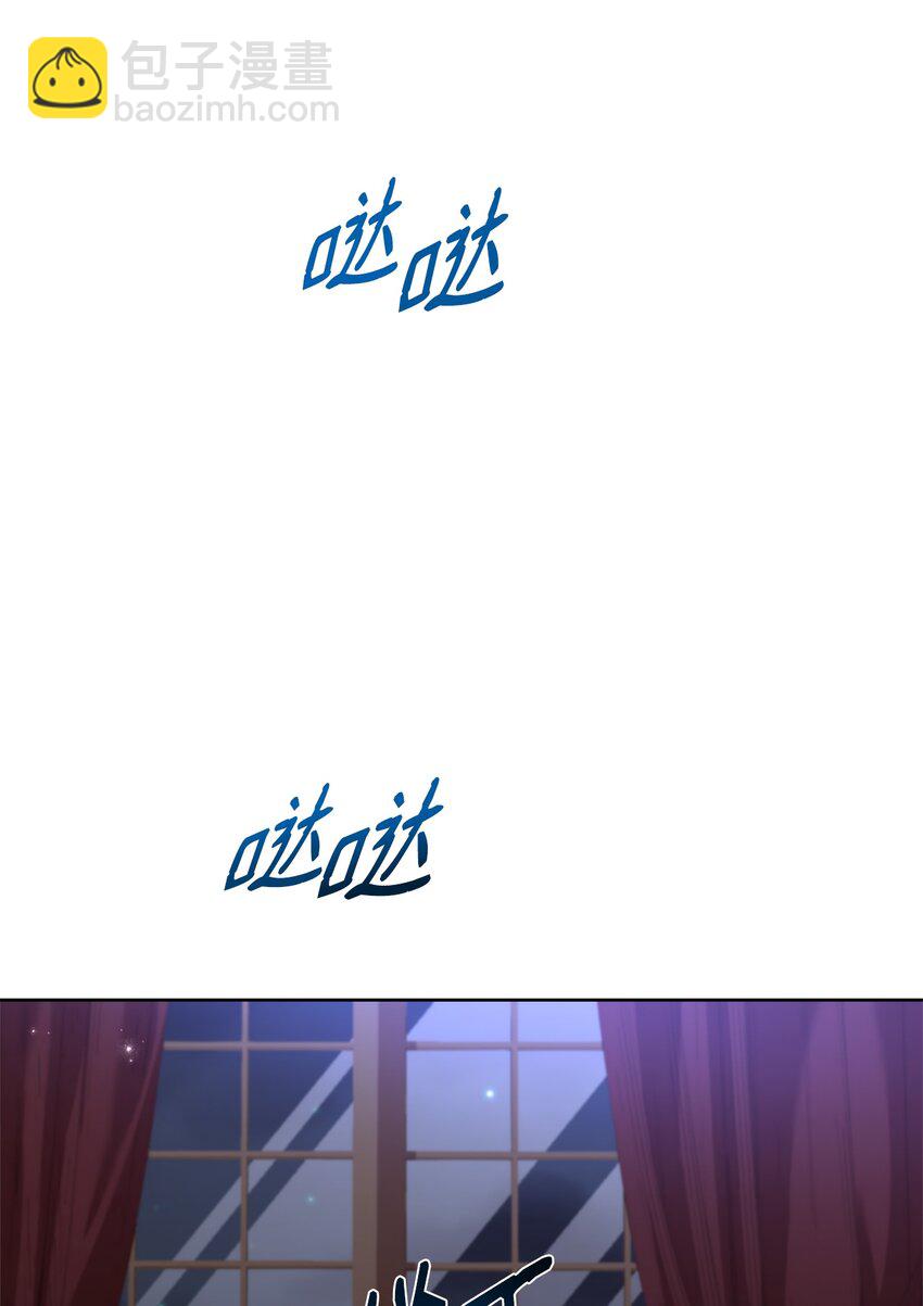 47 皇帝的底线(1/2)-第49话