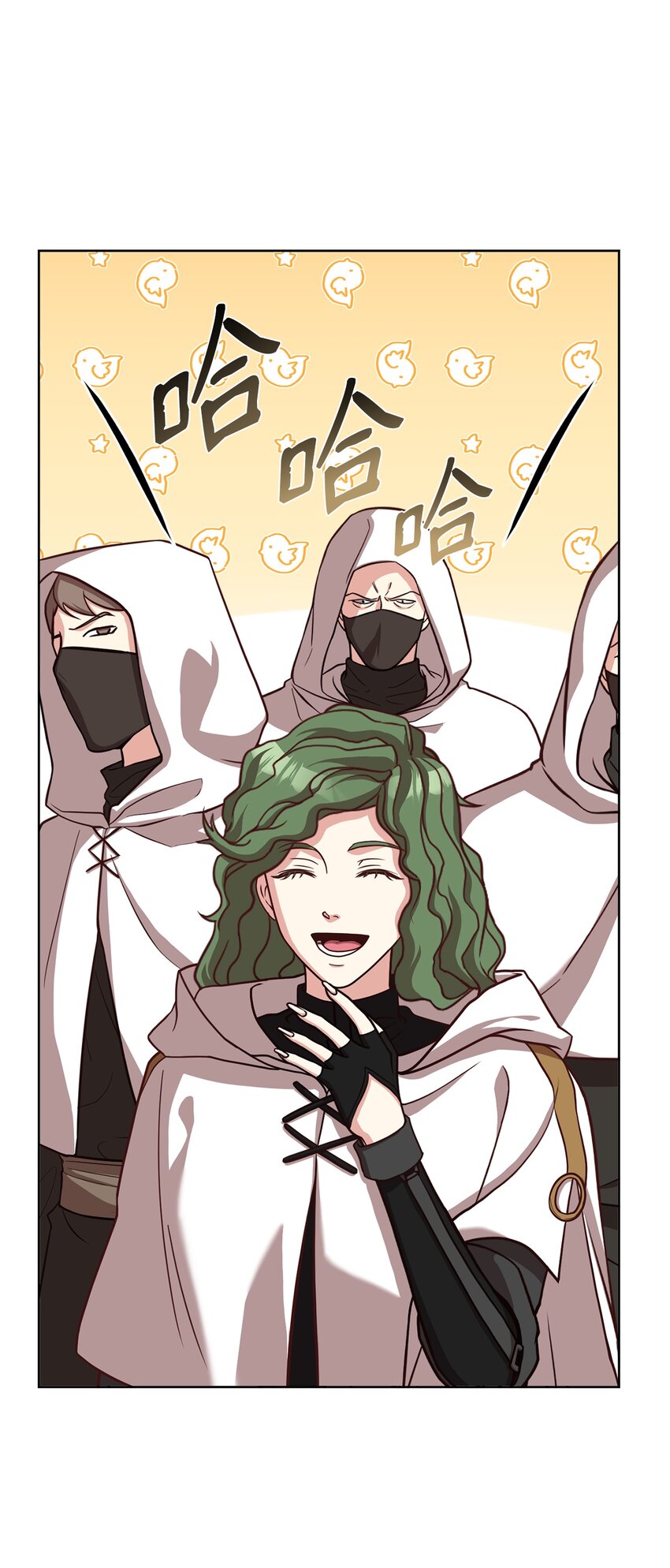 49 朋友的身份(1/2)-第51话