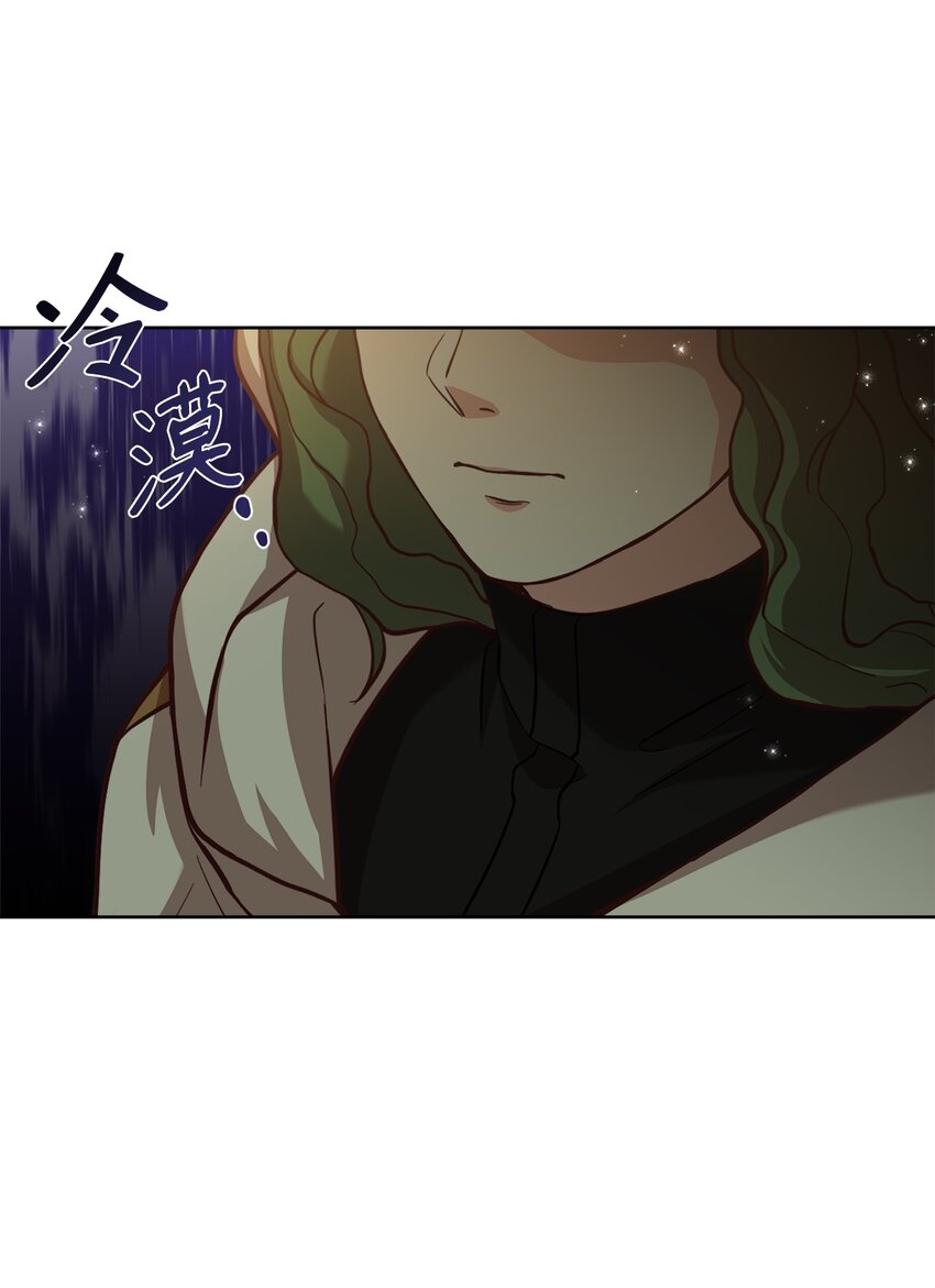 49 朋友的身份(1/2)-第51话