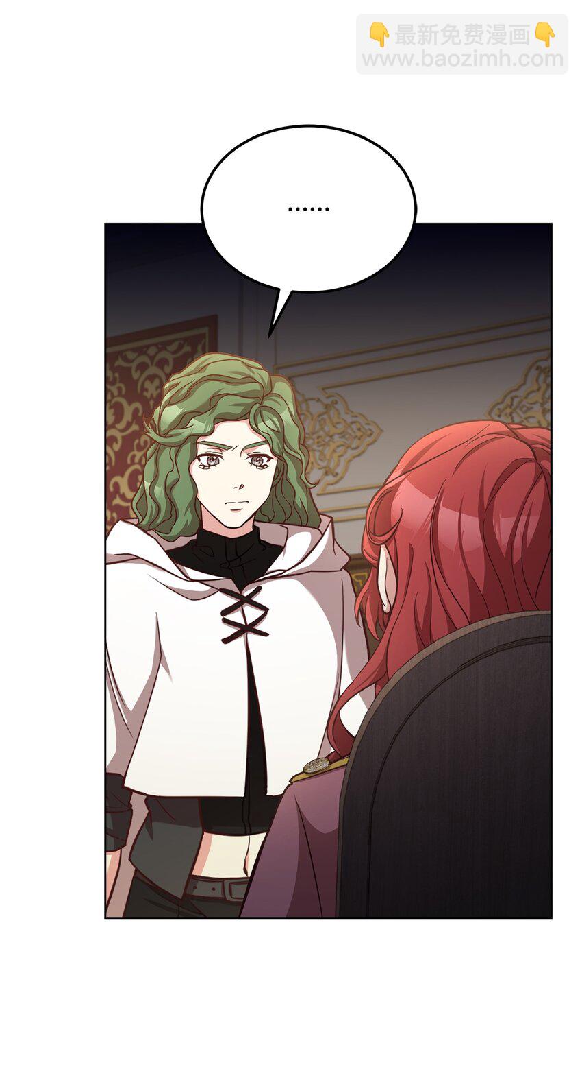 53 非你不可(1/2)-第55话