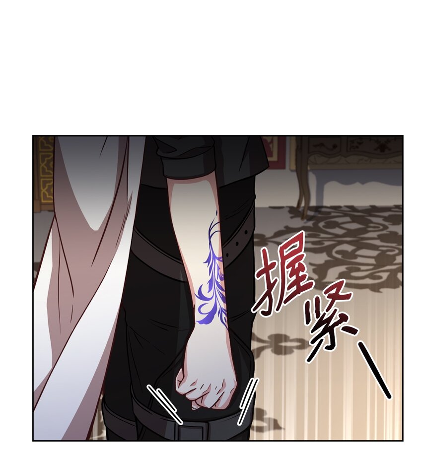 53 非你不可(1/2)-第55话