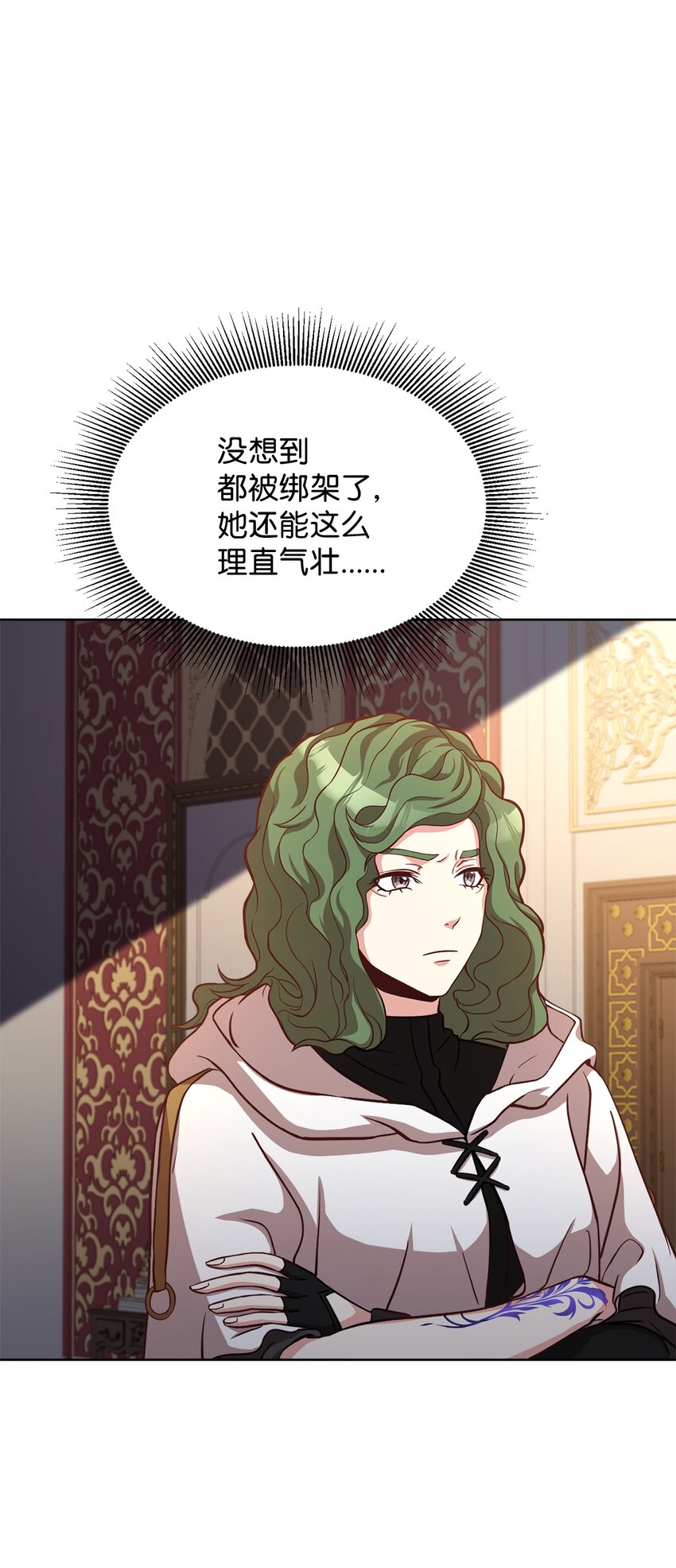 53 非你不可(1/2)-第55话