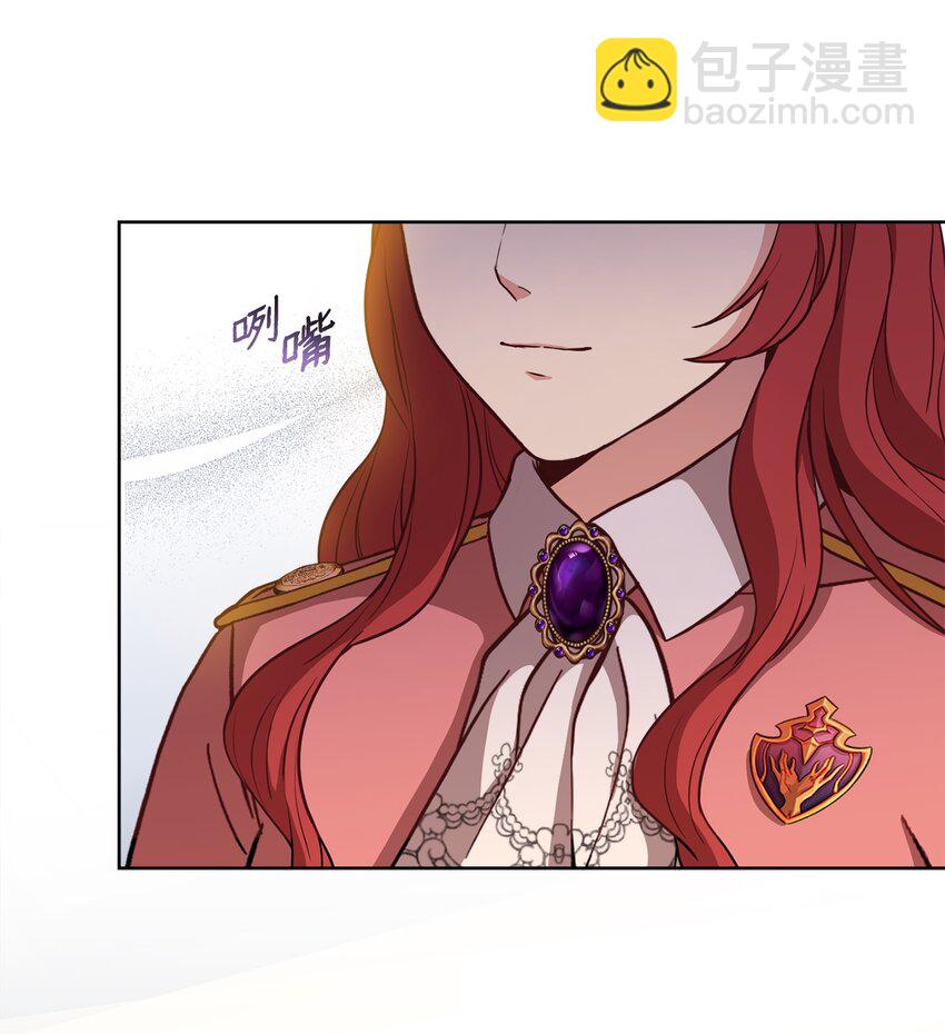 53 非你不可(1/2)-第55话