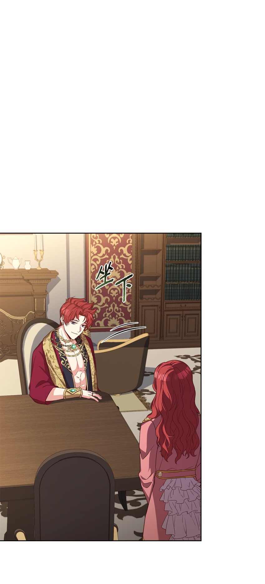 53 非你不可(1/2)-第55话