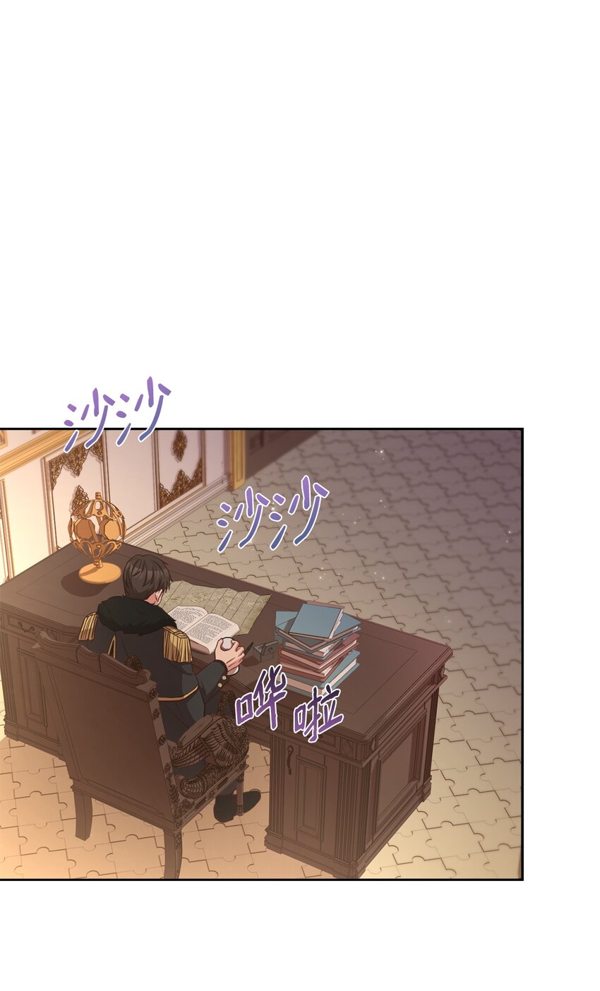 55 单独行动(1/2)-第57话