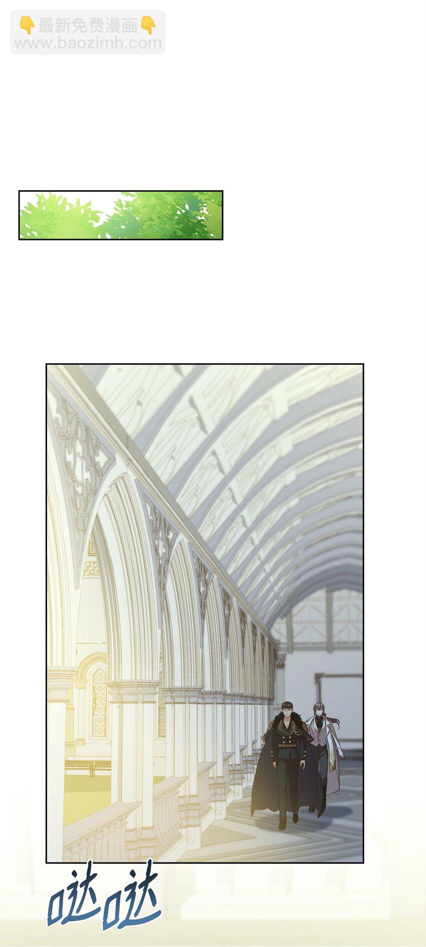 55 单独行动(1/2)-第57话