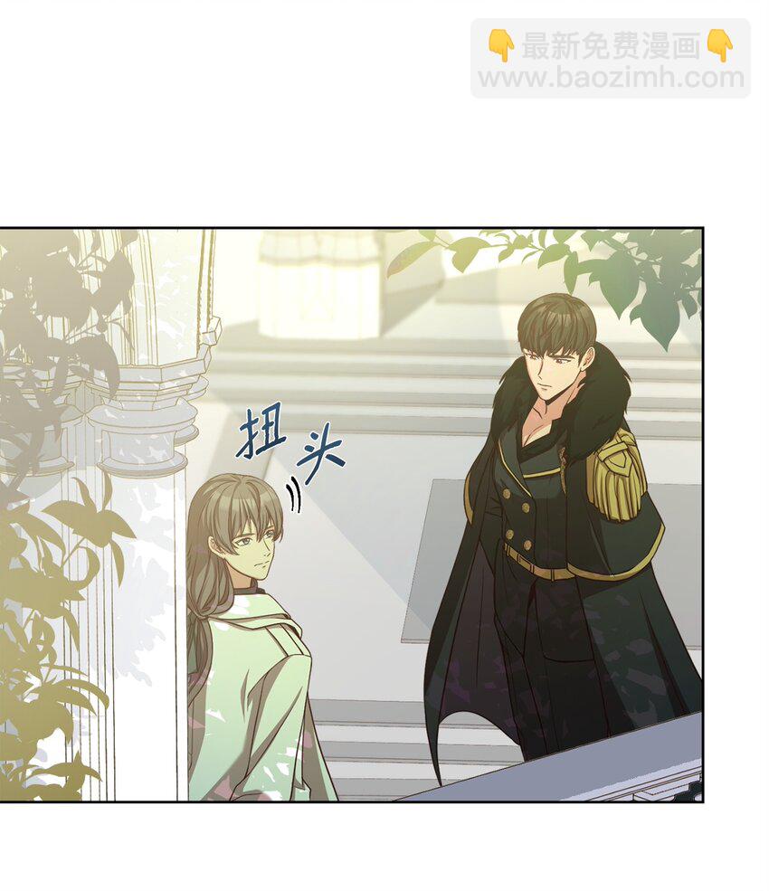 55 单独行动(1/2)-第57话