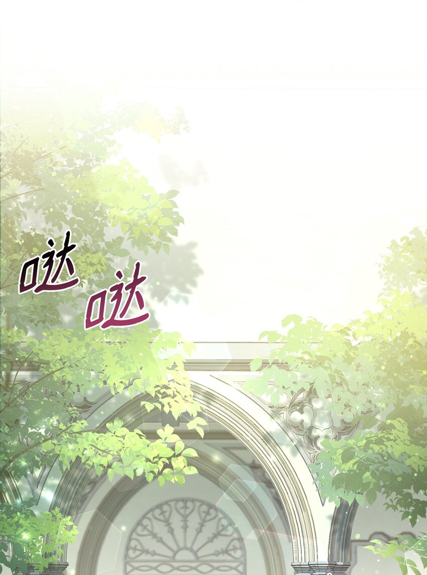 55 单独行动(1/2)-第57话