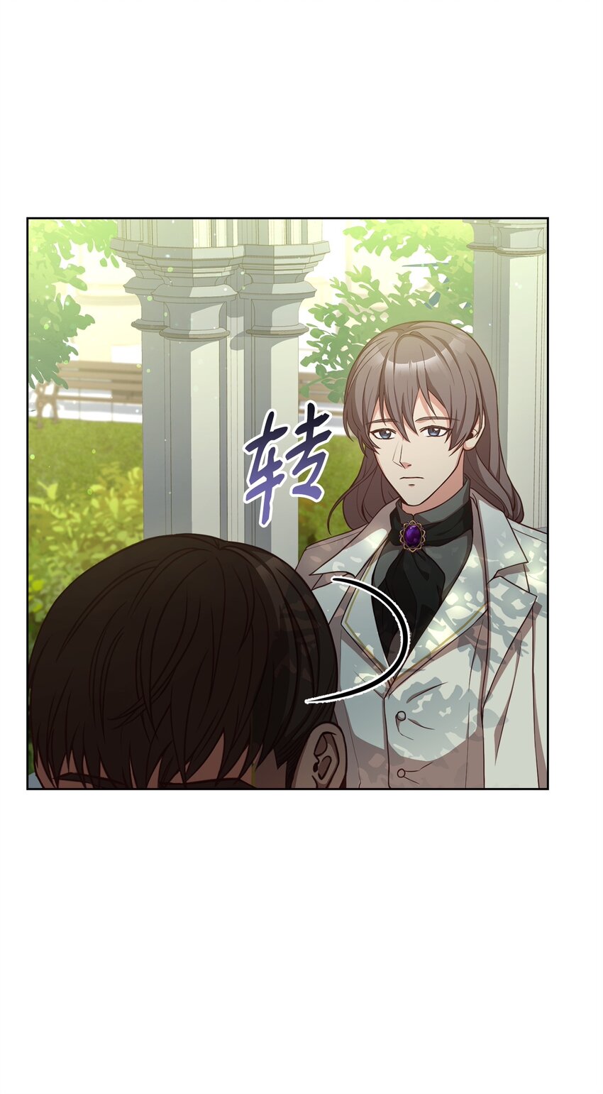 55 单独行动(1/2)-第57话