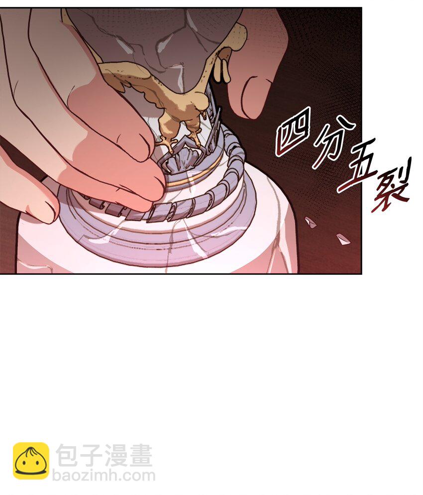 55 单独行动(1/2)-第57话