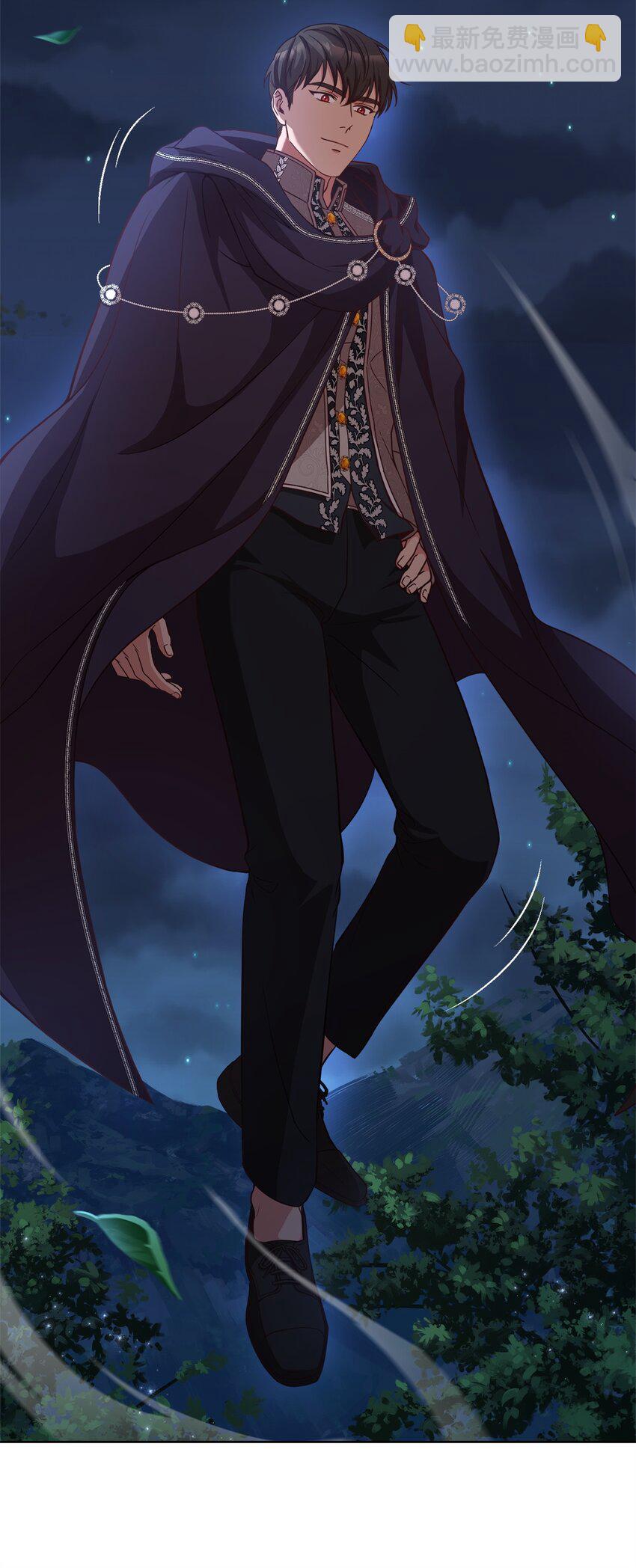 57 接受提议(1/2)-第59话