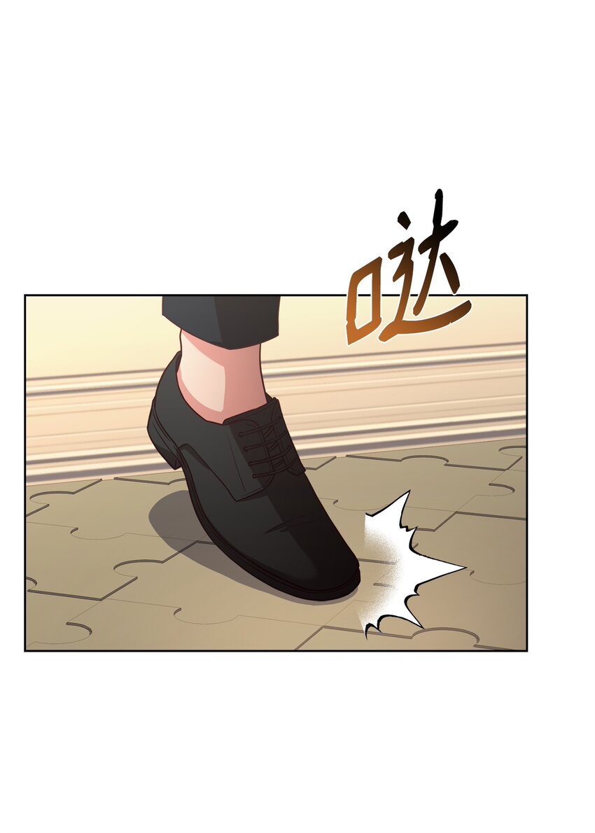 57 接受提议(1/2)-第59话