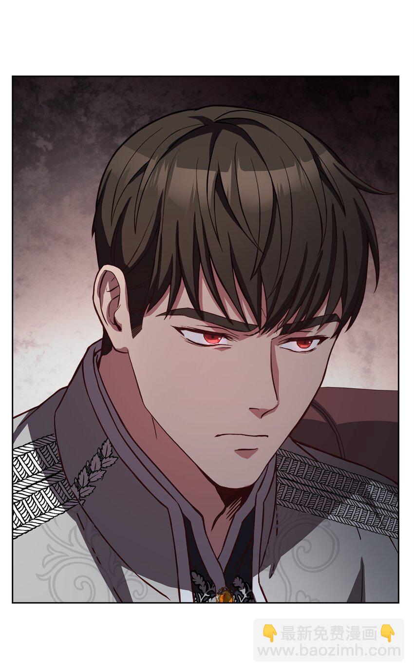 57 接受提议(1/2)-第59话