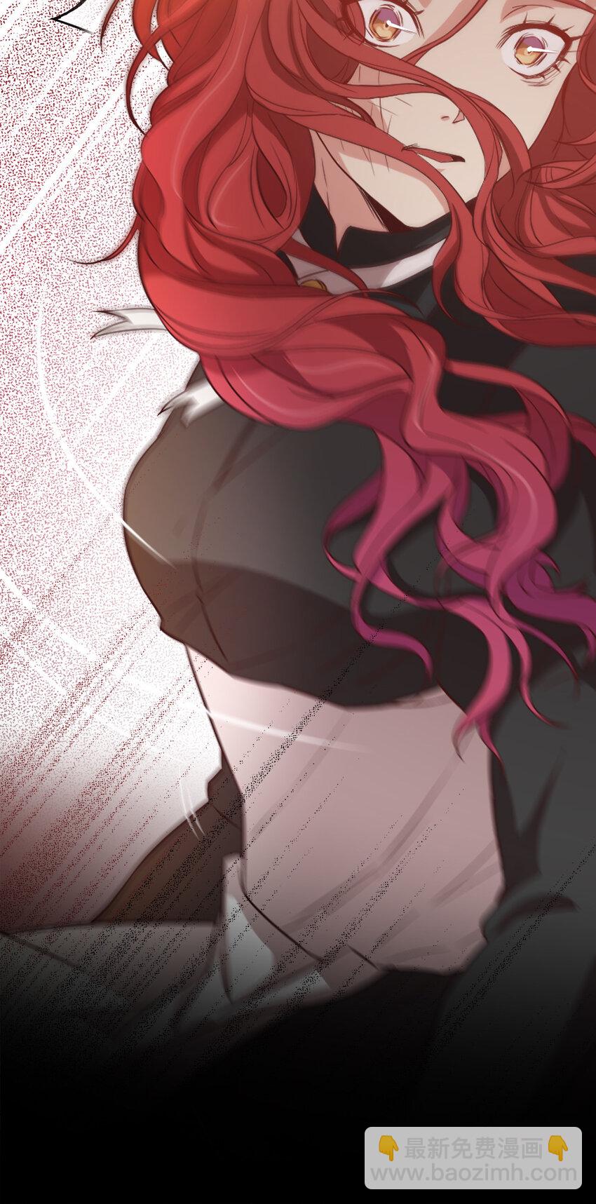 6 拒绝太后(1/2)-第7话